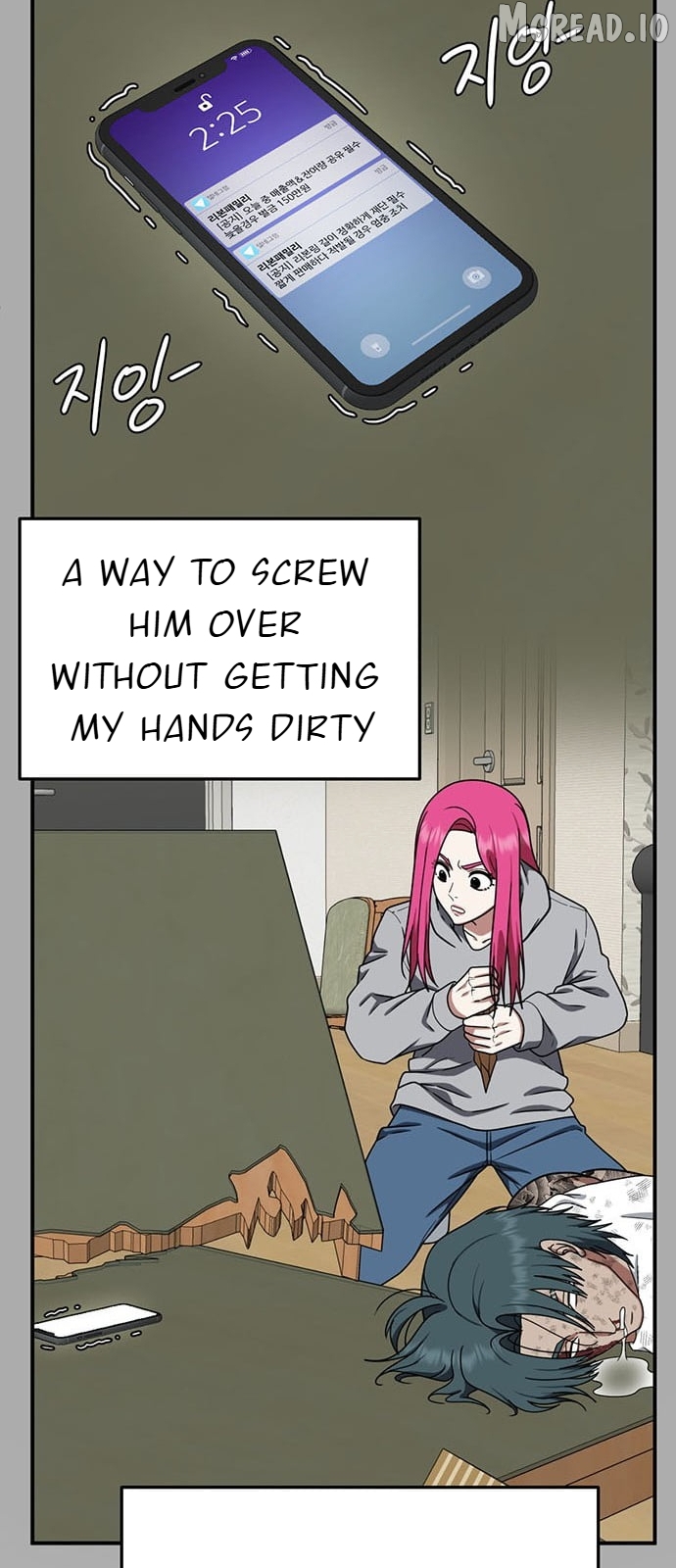 Change Me Chapter 138  - page 82